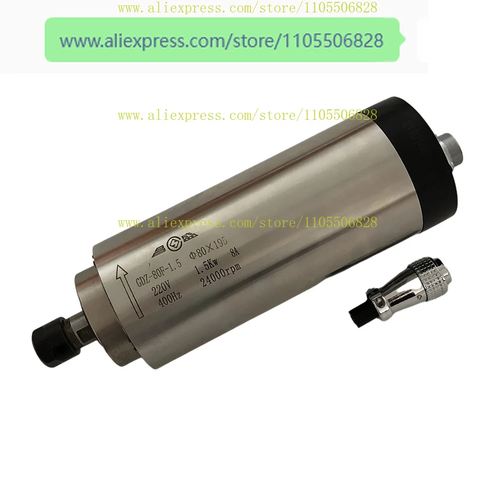 800W 1500W 2200W CNC Spindle Motor 220V Air Cooled Milling Machine Z Axis Shaft 1.5KW 2.2KW 65mm 80mm Diameter ER11 Collet Chuck