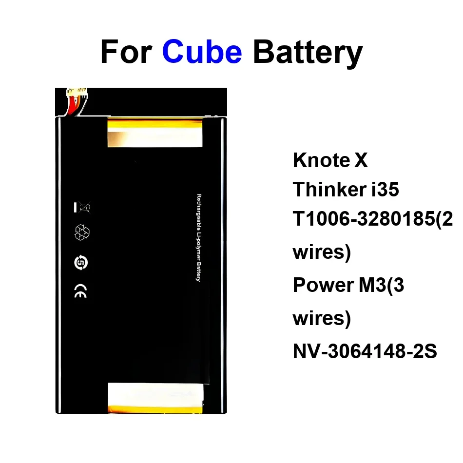 Cbt-A061 Mobile Pho…