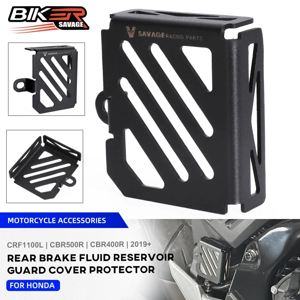 สำหรับ Honda Hornet 500 CB CBR CL NX 400ถังน้ำมันเบรคหลังฝาครอบป้องกันตัวป้องกัน CRF1100L NT1100ฝาครอบถังน้ำมันรถจักรยานยนต์