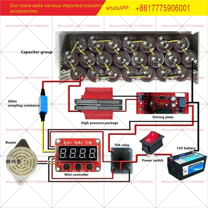 High-Power New 30,000 Volt High-Voltage Package Drive Board Inverter Electrostatic Generator Fast Flash Charging Bag