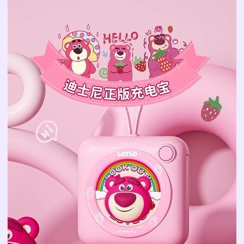 

Strawberry Bear Sanrio 20000mah Fast Charging Power Bank Comes With Dual Cables Is Compact And Portable Can Be Taken On Planes