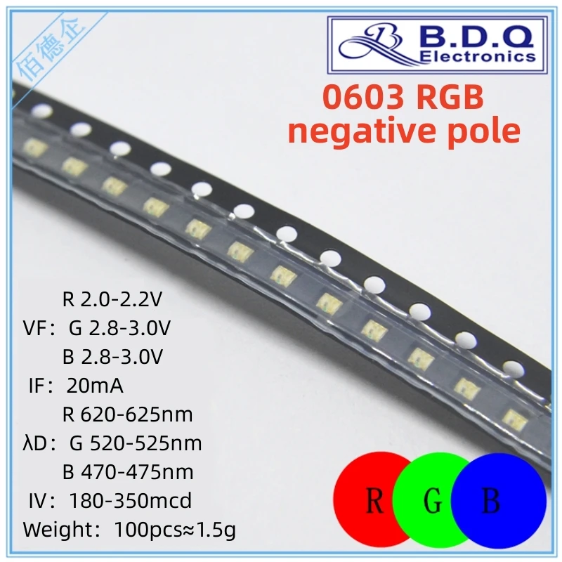 

0603 RGB 3-Color Negative pole LED lamp beads Red Blue Green SMD LED Light 1615 Light-emitting Diode High Bright Quality 100pcs