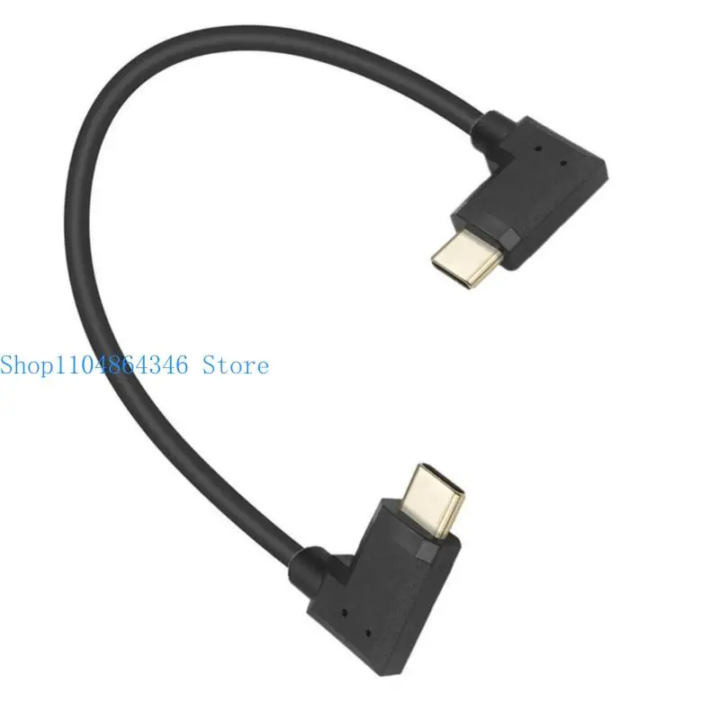 652F 90 Degree Type C Male to Male Cable 10Gbps Data Transmission
