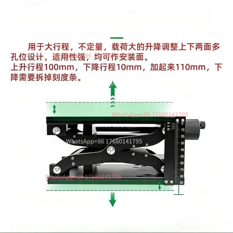 HTZ120 HTZ210 Z‑Axis Scissor Manual Lifting Stage 120x80mm 210x150mm Vertical Sliding Linear Displacement Platform