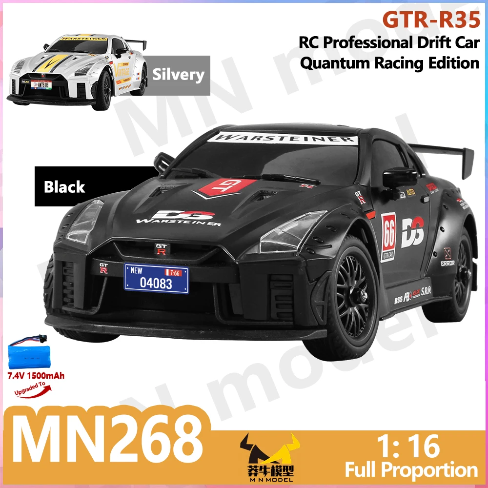 

MN268 1/16 RC Drift Car with Gyroscope 4WD GTR High Speed Drift Car 2.4G Radio Remote Control RTR Boy RC Car Model Toy