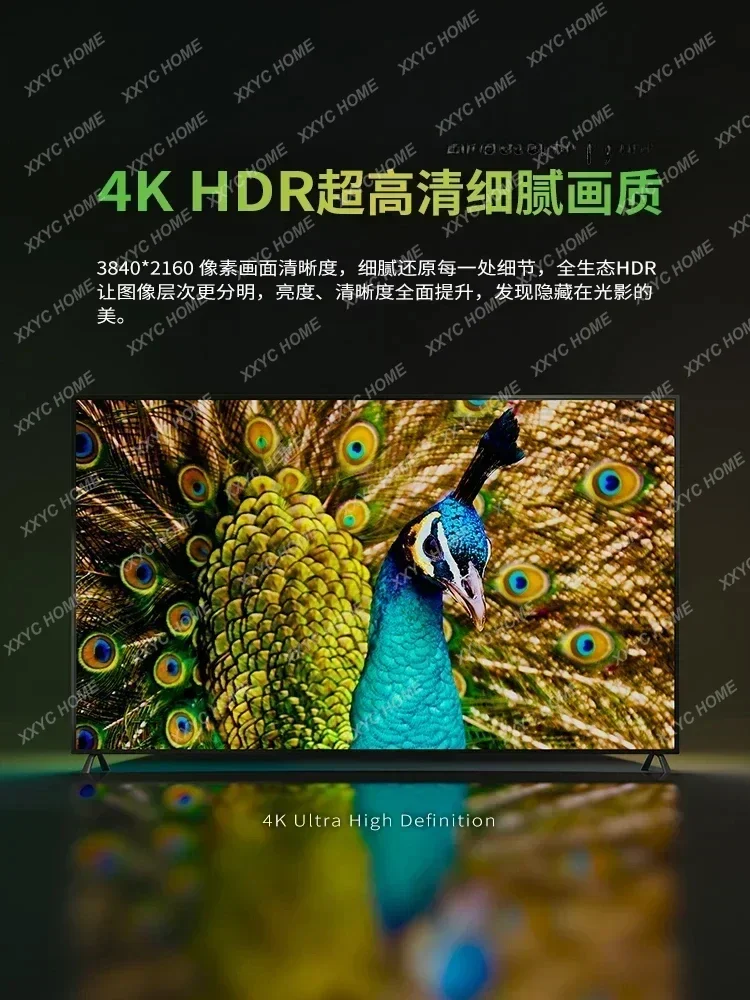 Frameless TV with high-definition LCD protection for vision, full screen customizable in English version