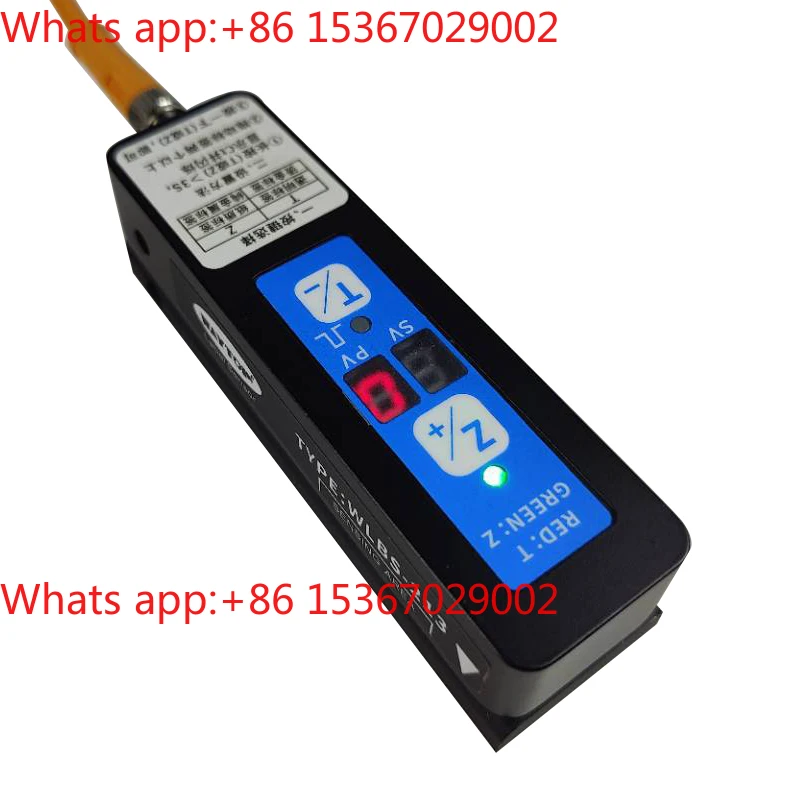 

Self-adhesive paper transparent PVC hot metal photocapacitor dual mode power output eye label sensor