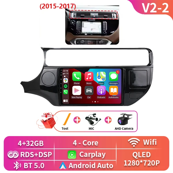 2 Din Android 16 Carplay Auto Voor Kia RIO 4 K3 2011 2012 2013-2017 Autoradio Multimedia Video Player navigatie 4G WIFI BT GPS