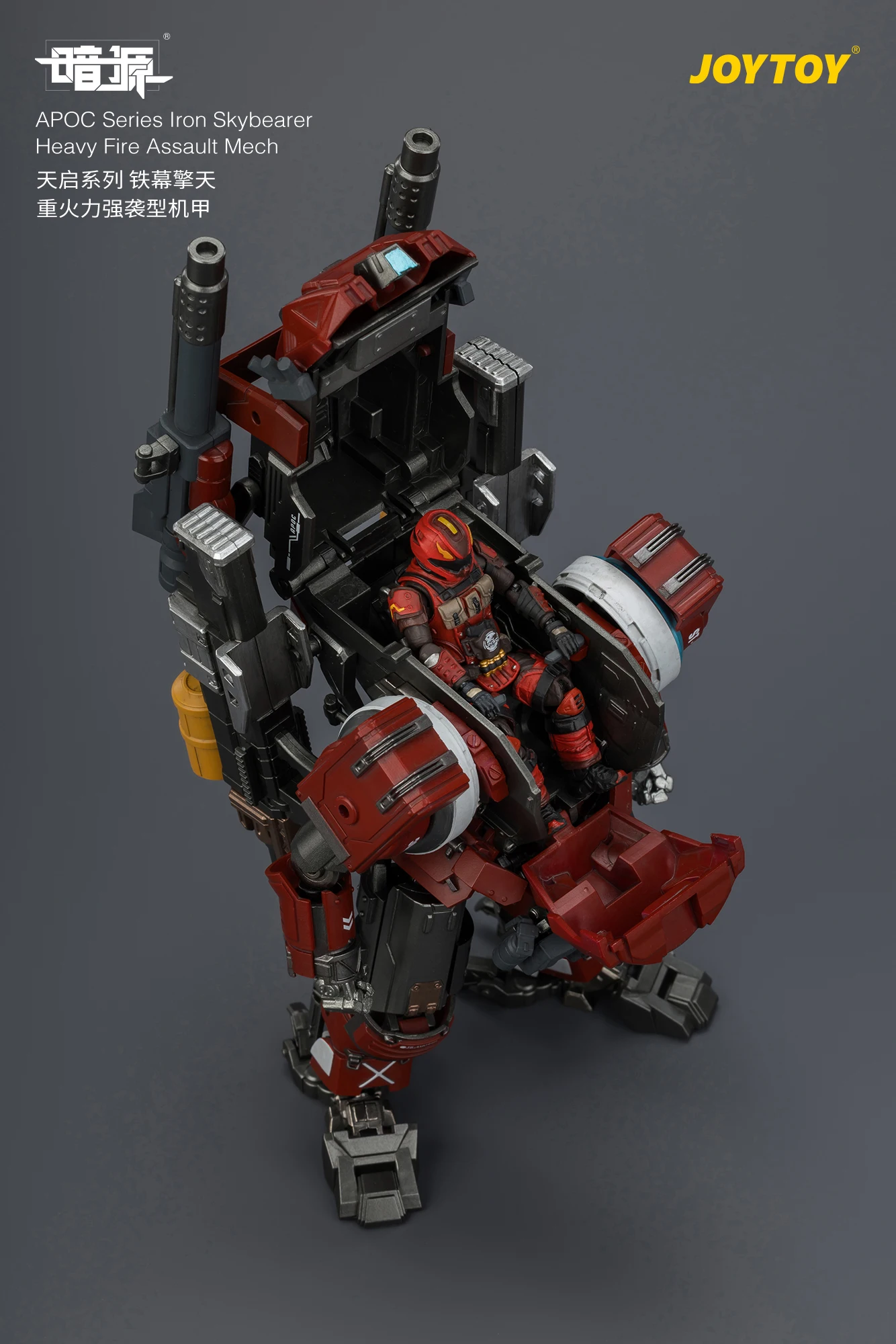 

【Pre-sale】1/25 JOYTOY Dark Source APOC Series Iron Skybearer Heavy Fire Assault Mech ST-8625 UNSC Assaulter Elias Action Figure