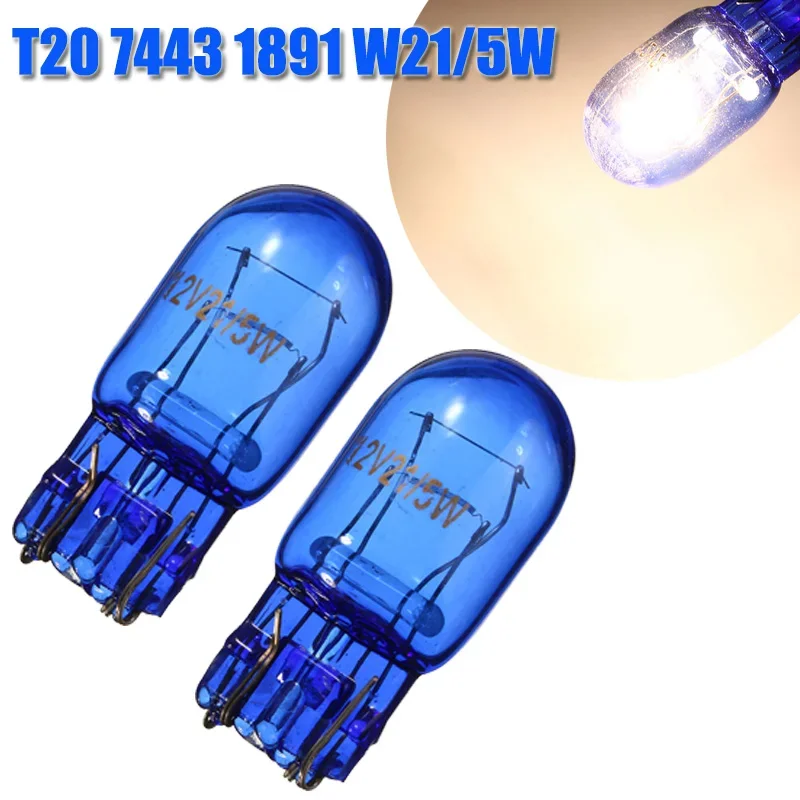 1/2/4Pcs Car Halogen Sight Lamp T20 7443 1891 W21/5W Super White T20 Natural Blue Glass W3x16q Car Stop Light Brake Auto Lamp