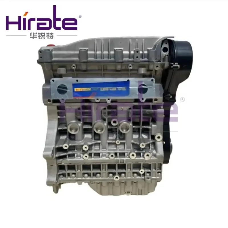 

Suitable SQR484VVT CHERY Engine Assembly Long Block Bare Engine Tiggo 5 QR477 QR4G16 QR473 QR472 QR372 Engine