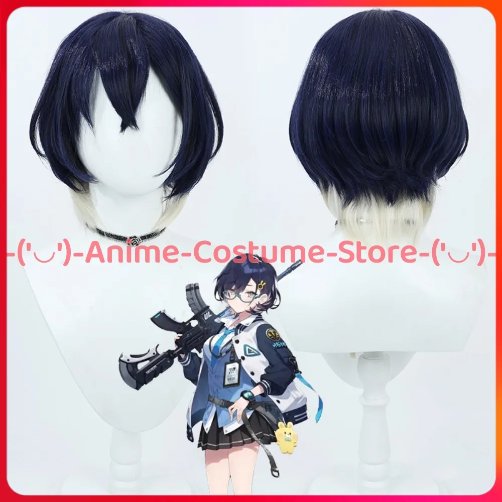 블루 아카이브 치히로 코스프레 가발 애니메이션 게임 캐릭터 할로윈 카니발 파티 의상 가발 내열성 합성 머리카락