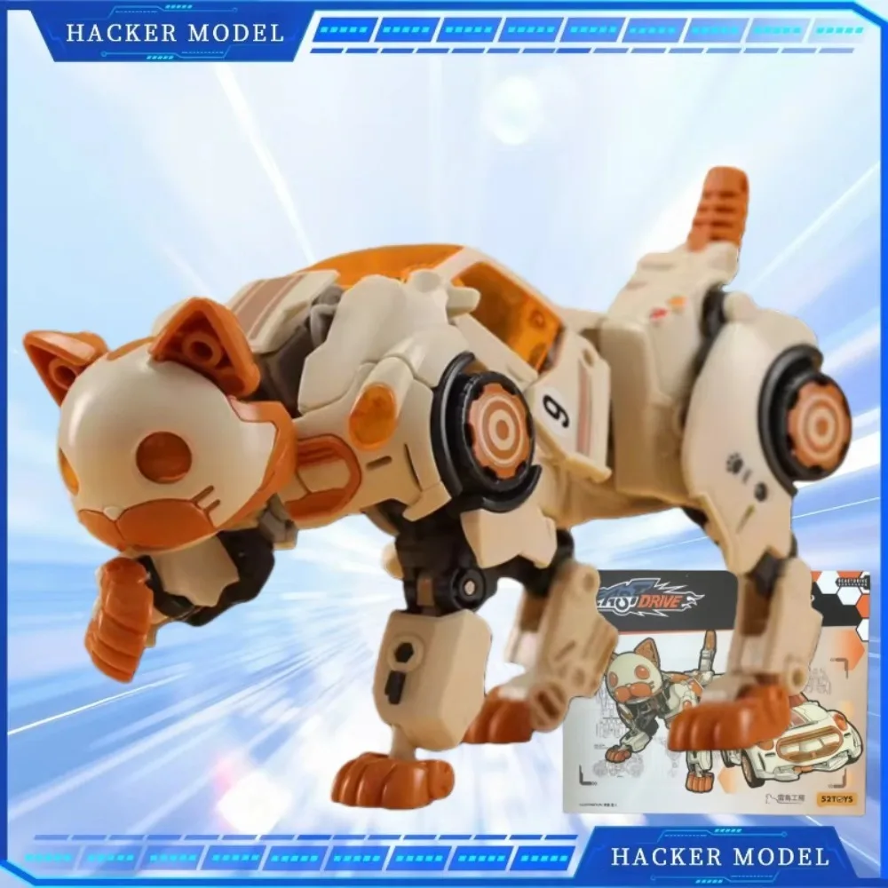 

52TOYS Genuine BEAST DRIVE Random BD-16 FICKLE STEP Deformed Toy Mecha Animal Assembly Model Hand-made Ornament Birthday Gift