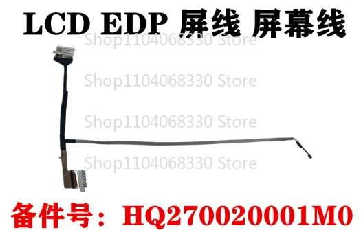 Replacement Lcd EDP Cable for Samsung Galaxy Book4 NP750XGJ (NP750XGJ-KG5BR) NB6099C HQ270020001M0