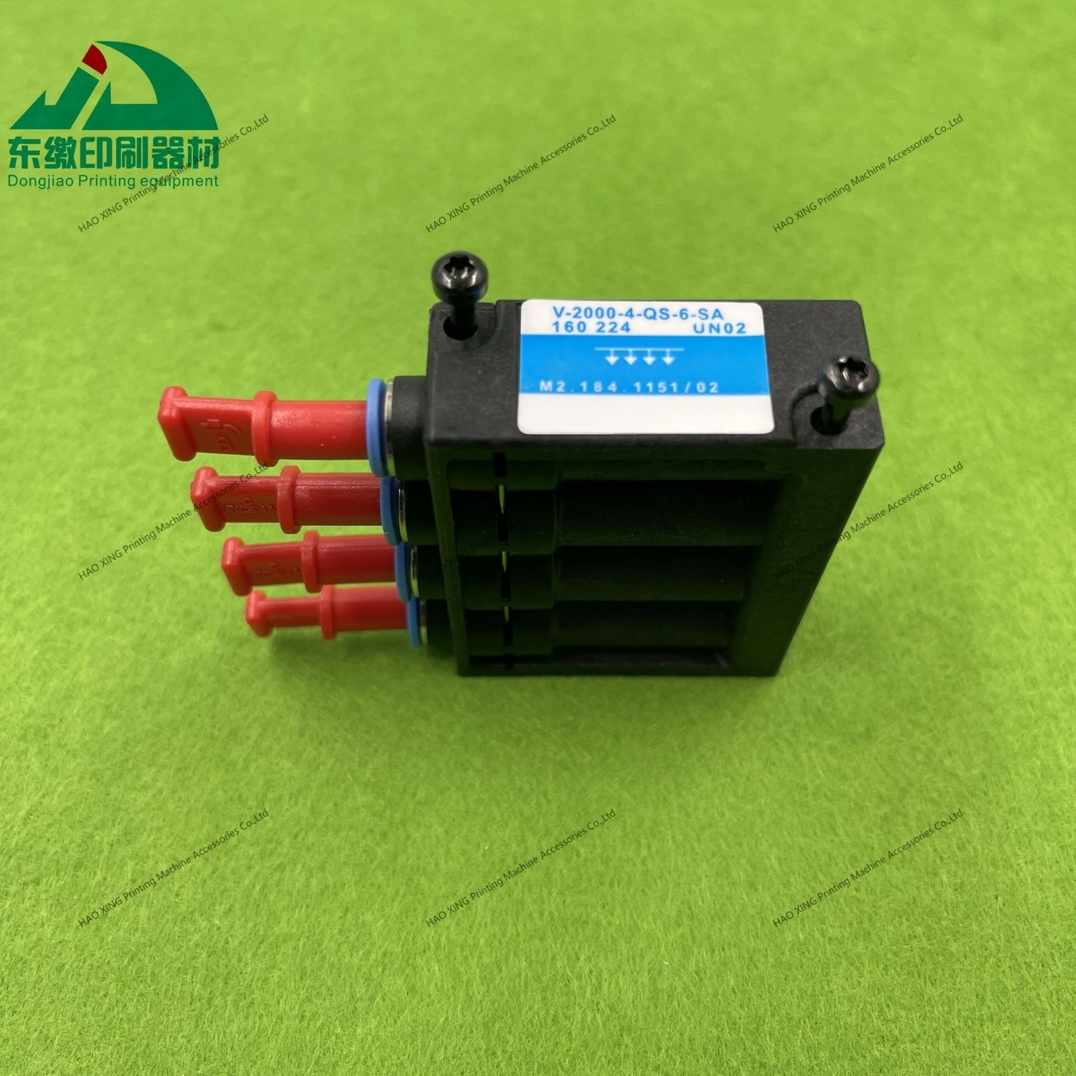 

Электромагнитный клапан хорошего качества M2.184.1151 V-2000-QS-6-SA для запасных частей печатной машины Heidelberg Электромагнитный клапан M2.184.1151