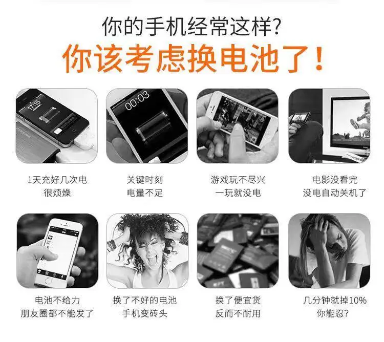 New high quality batteries for sony sony xperia10 iii mobile phone xperia1iii x10iii smart snysac5 battery