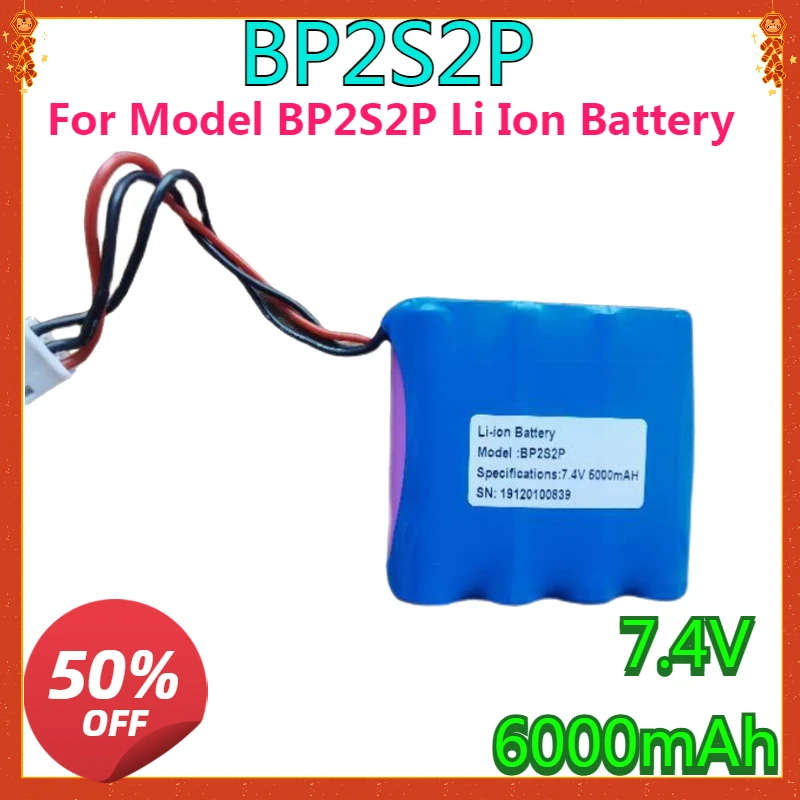 

New High Quality and Large Capacity for Model BP2S2P Li Ion Battery Capacity 7.4V 5000mAh All-in-one Rechargeable Batteries