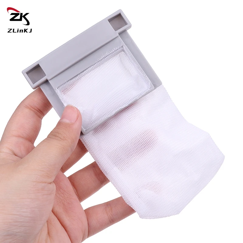 1PC Washing Machine Plastic Filter Box XQB55-98Q1/8088G/2288G XQB60-968 W 7.5*5.5cm