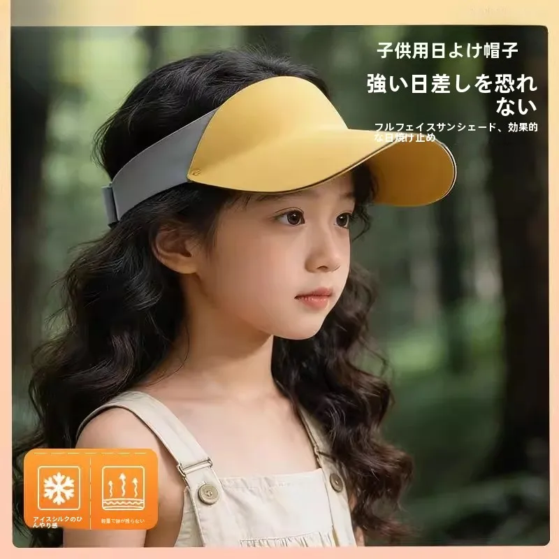 韓国スタイルの夏の子供用帽子大きなつば日よけuv保護キャップ女の子男の子スポーツ空のトップハット子供用日焼け止め帽子