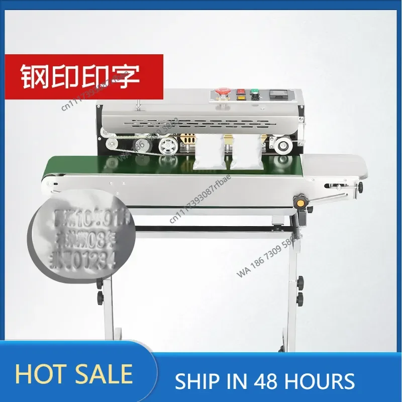 FR-880LD Stainless steel floor-to-ceiling moon cake aluminum plastic snack bag sealing machine