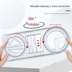 Rotary Multifunctional Drawing Ruler Geometric Drawing Template Ruler Students Measuring Tool