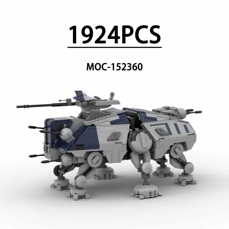 

MOC-152360 Robot TE Wolf Pack Transport Vehicle 1924-piece Building Blocks Toy, Children's Birthday Gift, Christmas Gift