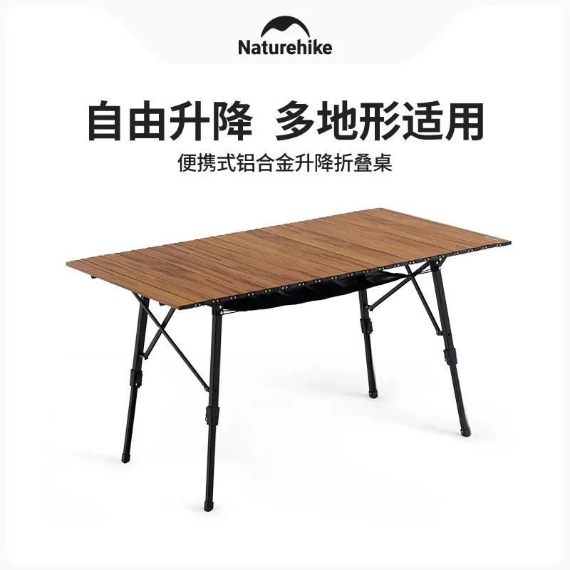 

Naturehike MW03 Outdoor Retractable Folding Table Portable Egg Roll Table Camping Picnic Folding Table NH19Z003-D