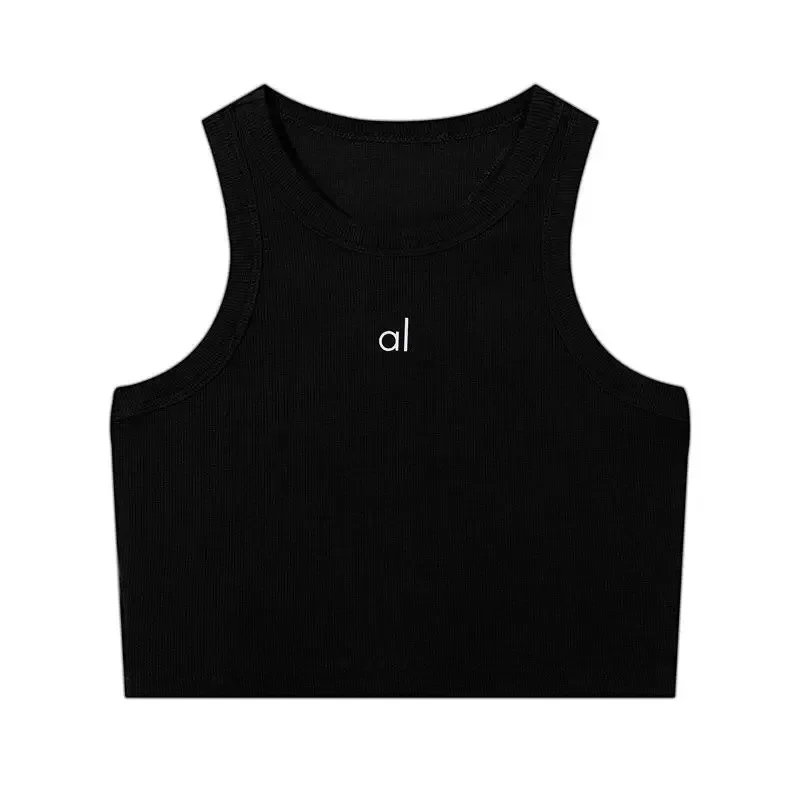 ALOS Yoga Small label letter knit sports vest AL sleeveless O wear short Spice halter top fashion hot sale tight short vest