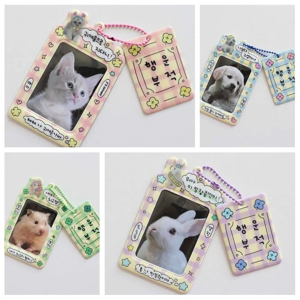 3 Inch Kpop Photoca…