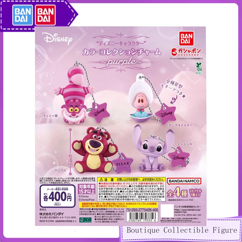 

Bandai 4 шт. Gashapon Disney персонажи серии куклы аниме игрушки для детей фигурки подарки Коллекционная модель моделирование украшения