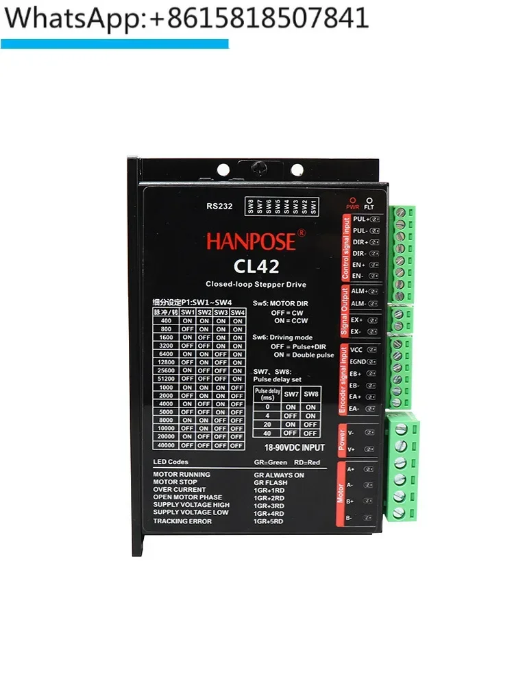 Low cost, high-speed, and high torque two-phase closed-loop control board for CL42 DC closed-loop stepper motor driver