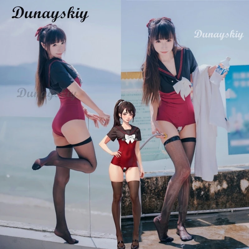 

Japanese Anime Hai Yueji Swimsuit Kuragehime Cosplay Costume cute Sukumizu for Women Dirty Tech Blue Summer Jumpsuit and Top