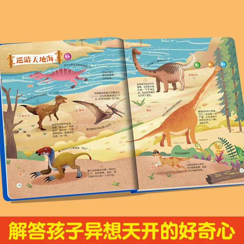 Guangdong Cantonese Nursery Rhymes Finger Reading Sound Book, Kids Audio Stories Poetry Book, Traditional Chinese Early Educatio