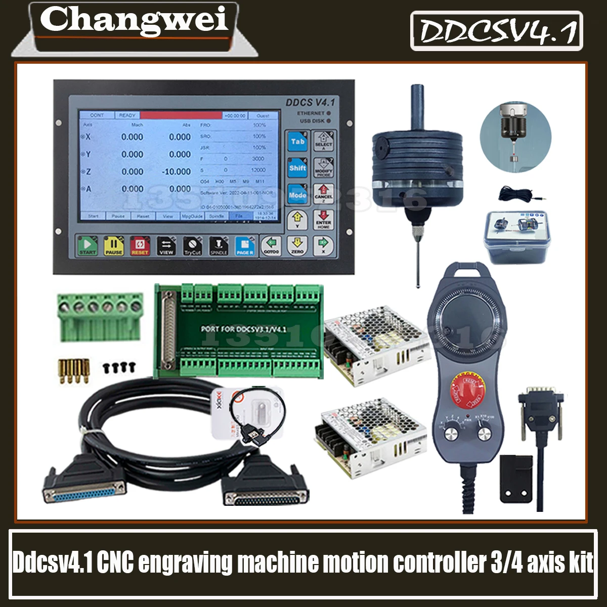 Ddcsv3.1 Upgrade Ddcs V4.1 3-axis 4-axis Cnc Controller Kit + Mach3 3d Edge Finder 3d Probe Probe + Hand Wheel Mpg + 75w24v Dc