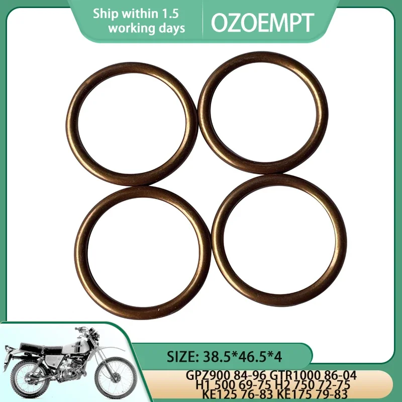 OZOEMPT 38.5*46.5*4 Exhaust Pipe Gasket For GPZ900 84-96 GTR1000 86-04 H1 500 69-75 H2 750 72-75 KE125 76-83 KE175 79-83