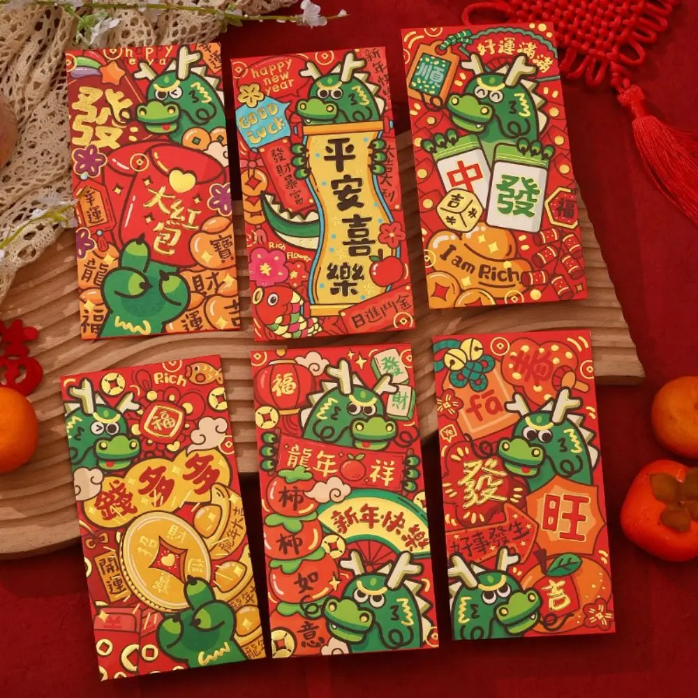 2024 New Year Packet Red Envelope Best Wishes Luck Money Bag Money Bags DIY Packing Dragon Pattern Money Pocket