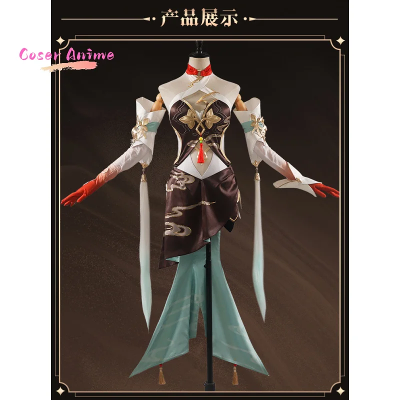 Game Honkai: Star Rail Lingsha Cosplay Costume Uniform Halloween Carnival Party Christmas Play Role Clothes Clothing