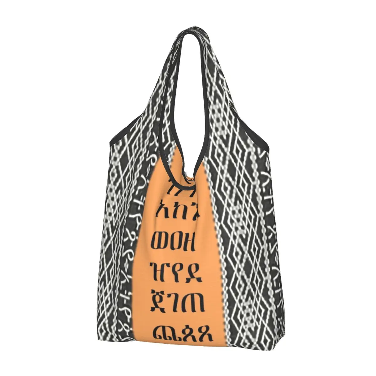 Reusable Amharic Alphabet Ethiopian Habesha Art Shopping Bag Women Tote Bag Portable Groceries Shopper Bags