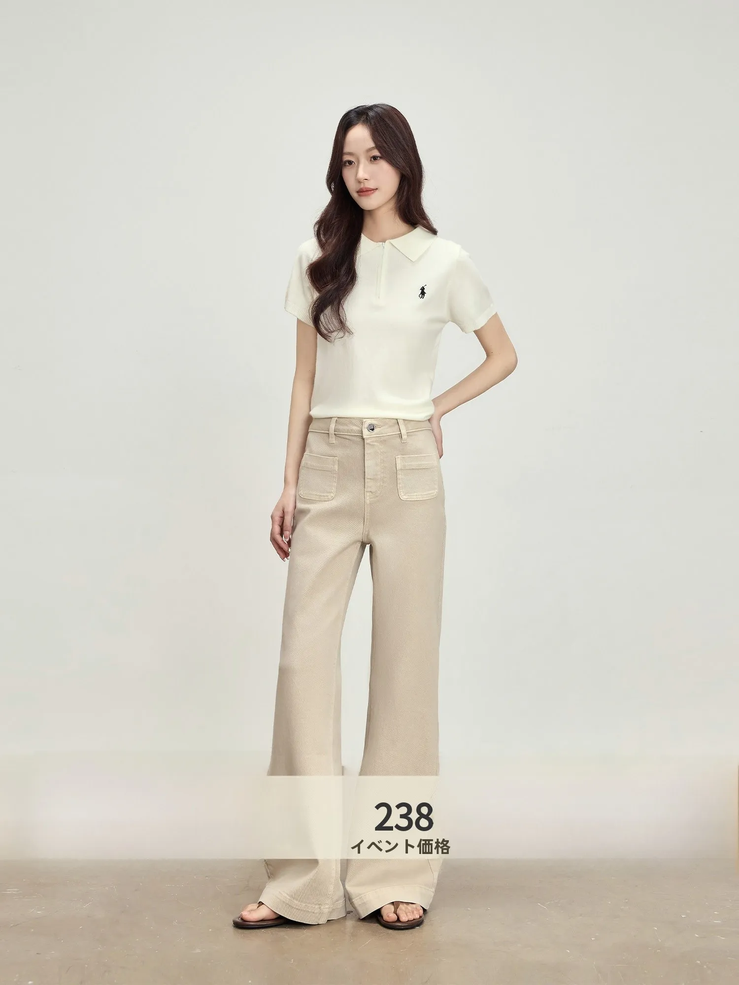 

Spring High Waist Bell Bot Jeans Women's Light Wa Design Sensation Pants Visual Height Increasing Slimming Cotton Denim