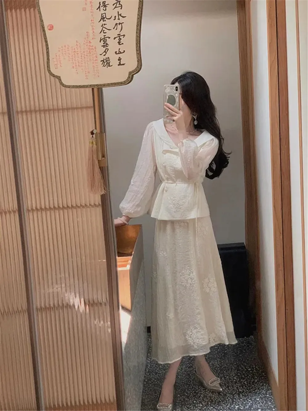 Elegant Embroidered Office Ladies Spring 2pcs Set Lapel Lace Up Lantern Sleeves Pearl Button Shirt + High Waist Tulle Long Skirt