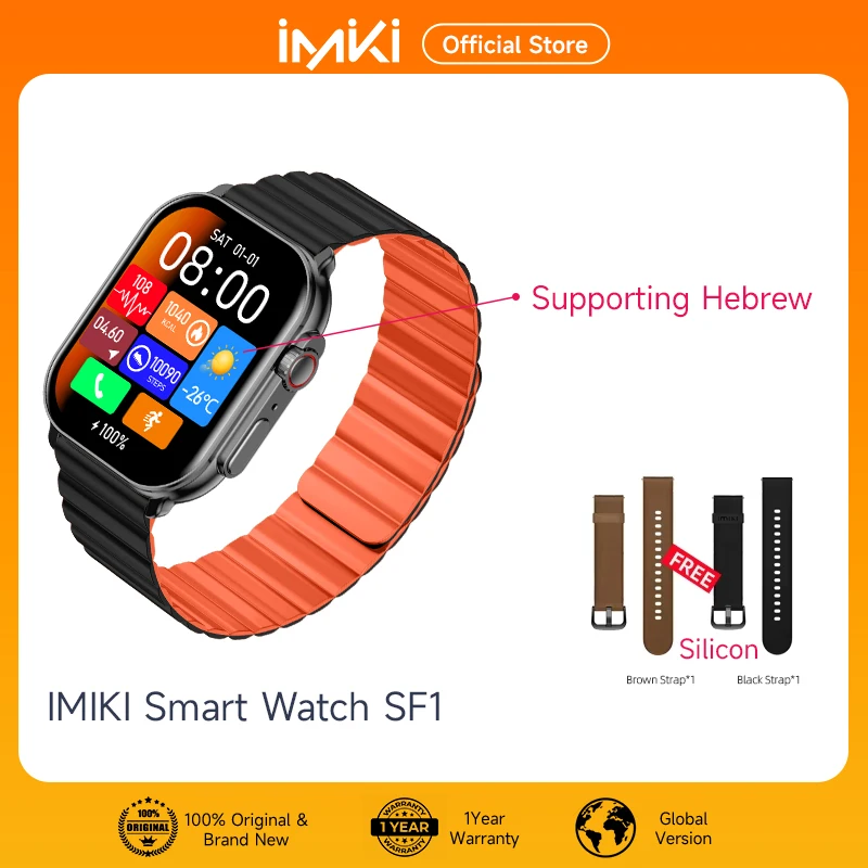 

Original IMIKI SF1 AMOLED Smart Watch 2.01“ Display 1000nits IP68 Multifunctional dial Business Fashion Modeling