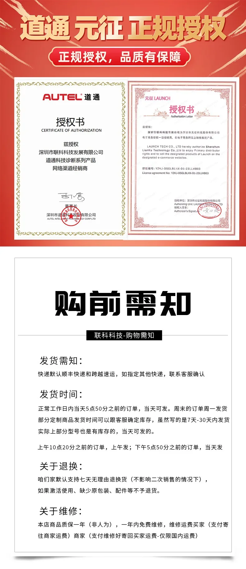 2025 Hot Sale Maxis… - image