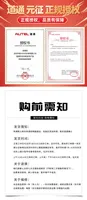 2025 hot sale MaxiSys Ultra Scanner Intelligent Diagnostic Autel