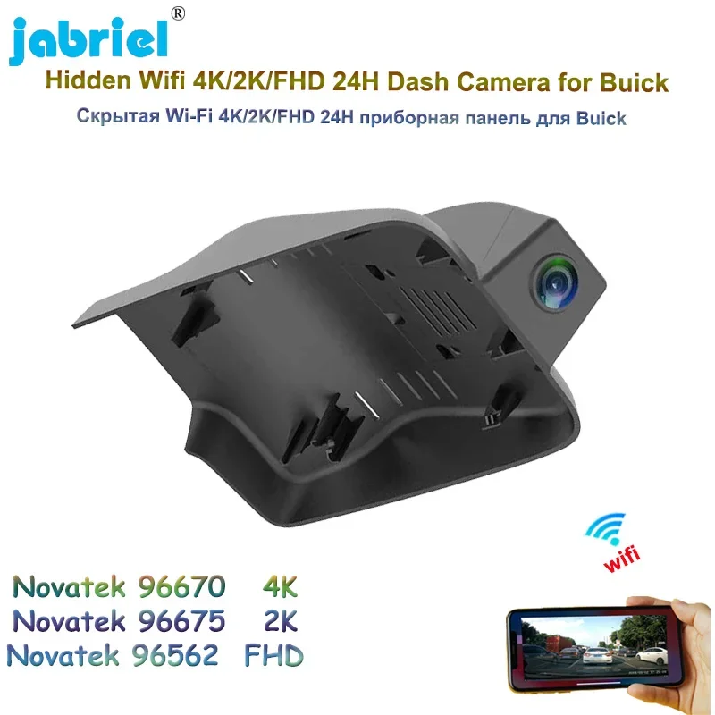 

2K 4K 2160P Car DVR Video Recorder wifi 24H Parking Monitoring Dash Cam For Buick Encore 332T 20T CVT 2020 2021 Driving Recorder