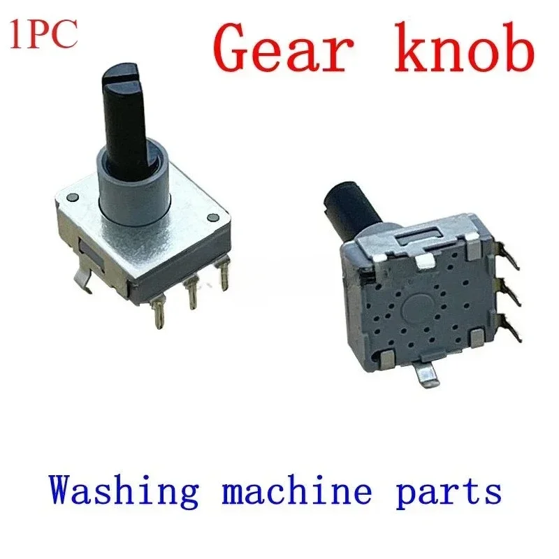 1PC Suitable for Samsung Sanyo LG drum washing machine computer board gear knob encoder potentiometer 12 gear 5 foot accessories