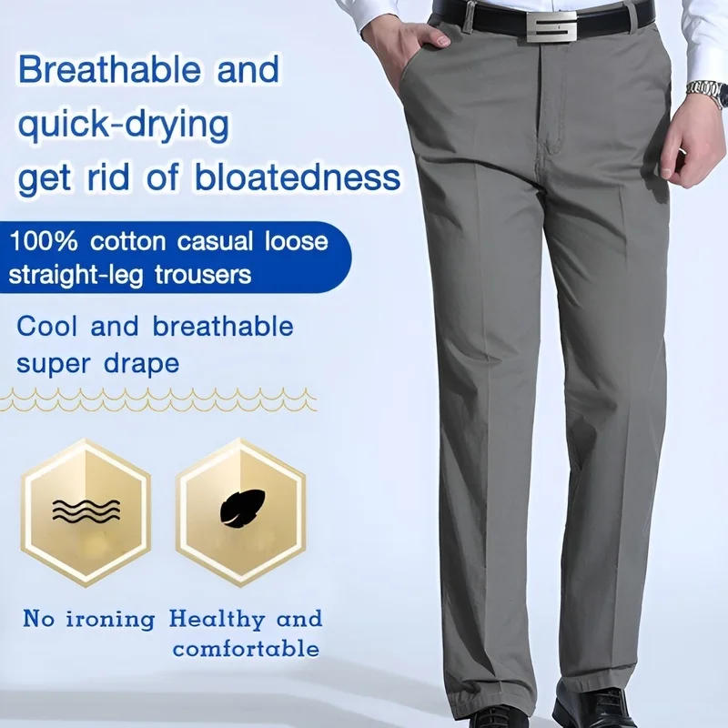 

Casual straight style cotton loose