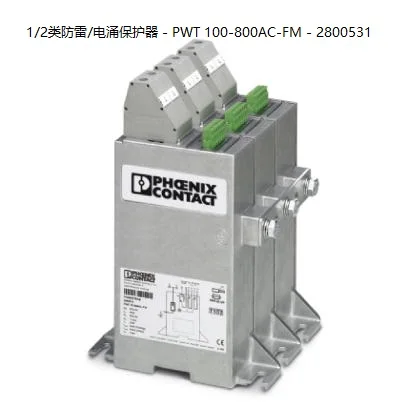 2025 PWT 100-800AC-FM - 2800531 Phoenix Class 1/2 Lightning/Surge Protector