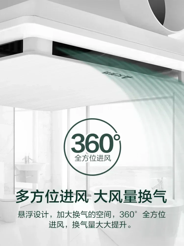 مروحة عادم قوية منخفضة الضوضاء بقوة 220 فولت للحمامات مع حامل سقف وقناة تهوية FC