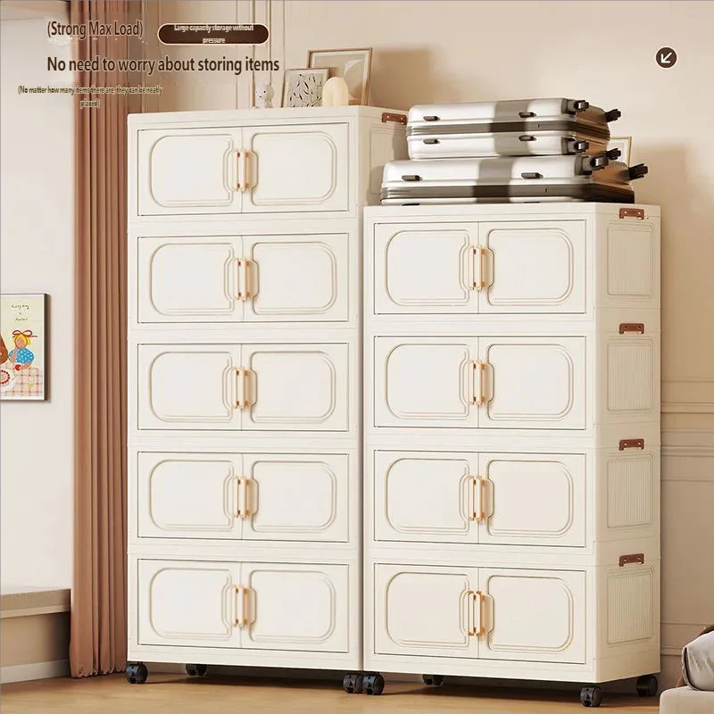 

Home living room folding children's toy storage cabinet multi-layer baby clothing storage cabinet no installation of baby ward