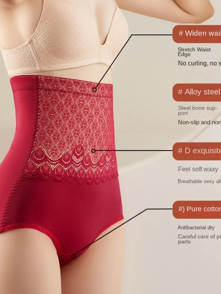 

Lattice Slimming Shapewear High Waist Mesh Flower Body Shaping Underpants Push Up Briefs Tummy Control Underwear Ladies